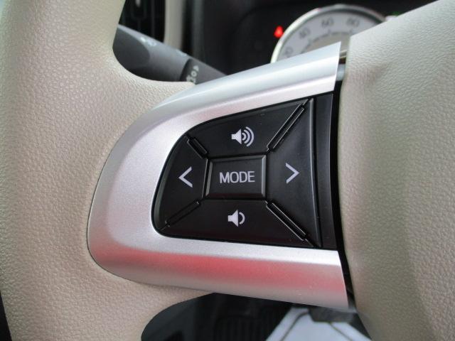 ミラトコット Ｇ　ＳＡＩＩＩ　車検整備付き　走行４．２万キロ　ナビ　フルセグＴＶ　全周囲カメラ　Ｂｌｕｅｔｏｏｔｈオーディオ再生接続　ＣＤ　ＤＶＤ　衝突軽減ブレーキ　レーンキープ　ドライブレコーダー　シートヒーター　ＬＥＤライト（24枚目）