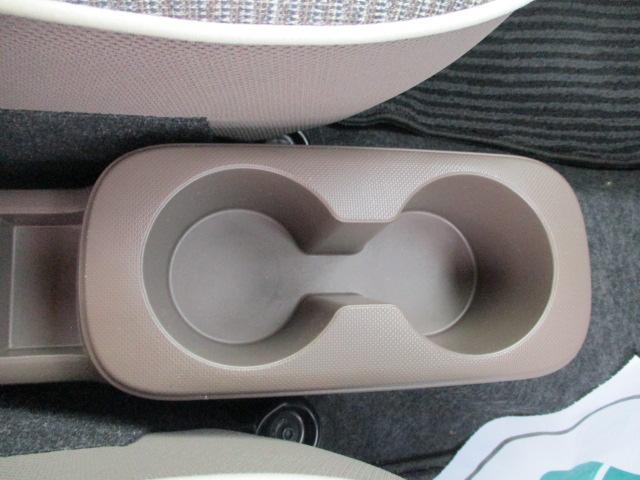 ミラトコット Ｇ　ＳＡＩＩＩ　車検整備付き　走行４．２万キロ　ナビ　フルセグＴＶ　全周囲カメラ　Ｂｌｕｅｔｏｏｔｈオーディオ再生接続　ＣＤ　ＤＶＤ　衝突軽減ブレーキ　レーンキープ　ドライブレコーダー　シートヒーター　ＬＥＤライト（25枚目）