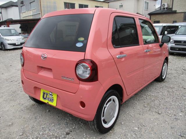 ミラトコット Ｇ　ＳＡＩＩＩ　車検整備付き　走行４．２万キロ　ナビ　フルセグＴＶ　全周囲カメラ　Ｂｌｕｅｔｏｏｔｈオーディオ再生接続　ＣＤ　ＤＶＤ　衝突軽減ブレーキ　レーンキープ　ドライブレコーダー　シートヒーター　ＬＥＤライト（30枚目）