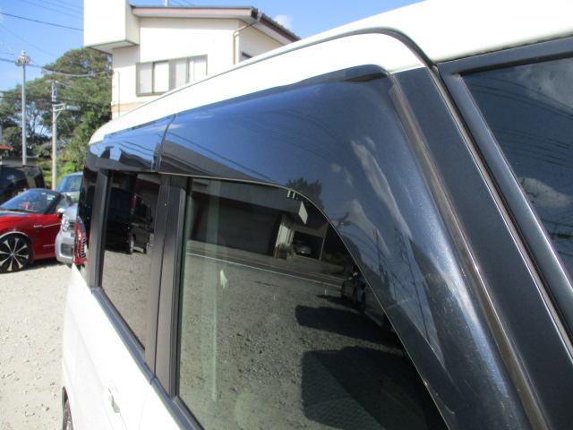 スペーシアカスタム ＸＳ　レーダーブレーキサポート　車検令和８年６月　ＳＤナビ　地デジフルセグテレビ　バックカメラ　ＣＤ　ＤＶＤ再生　ＥＴＣ　レーダーブレーキサポート機能　ＨＩＤヘッドライト　フォグランプ　両側パワースライドドア　アイドリングストップ（23枚目）