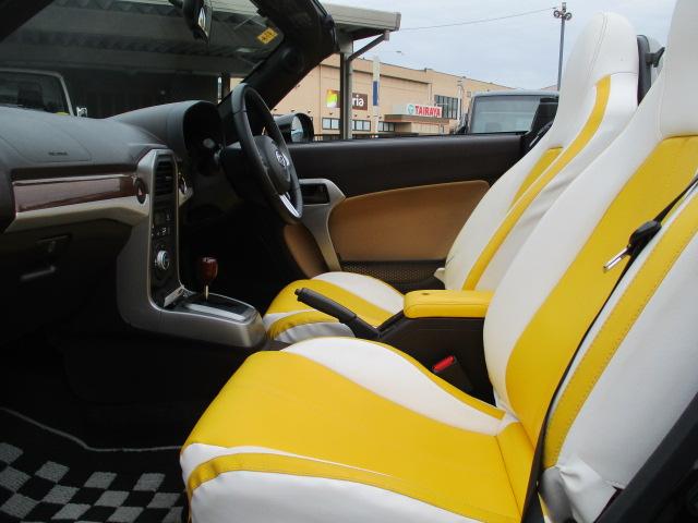 コペン ローブ　車検整備付　ワンオーナー　修復歴なし　電動オープン　ＥＴＣ　黄＆白革シートカバー　ＬＥＤライト　フォグ　スマートキー＆プッシュスタート　１６インチアルミ　ＭＴモード　横滑り防止　アイドリングストップ（5枚目）