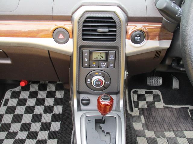 コペン ローブ　車検整備付　ワンオーナー　修復歴なし　電動オープン　ＥＴＣ　黄＆白革シートカバー　ＬＥＤライト　フォグ　スマートキー＆プッシュスタート　１６インチアルミ　ＭＴモード　横滑り防止　アイドリングストップ（8枚目）