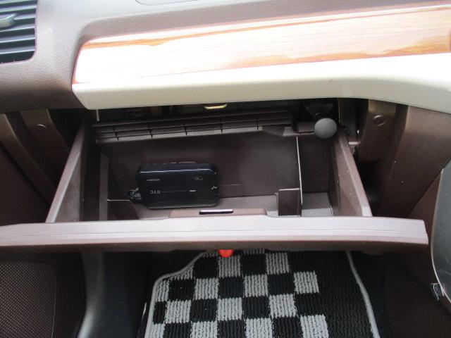 コペン ローブ　車検整備付　ワンオーナー　修復歴なし　電動オープン　ＥＴＣ　黄＆白革シートカバー　ＬＥＤライト　フォグ　スマートキー＆プッシュスタート　１６インチアルミ　ＭＴモード　横滑り防止　アイドリングストップ（13枚目）