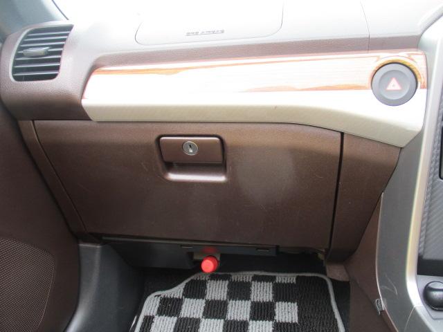 コペン ローブ　車検整備付　ワンオーナー　修復歴なし　電動オープン　ＥＴＣ　黄＆白革シートカバー　ＬＥＤライト　フォグ　スマートキー＆プッシュスタート　１６インチアルミ　ＭＴモード　横滑り防止　アイドリングストップ（14枚目）