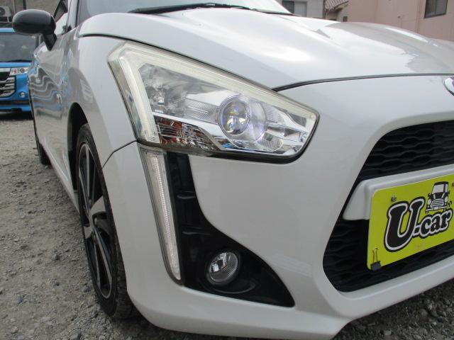 コペン ローブ　車検整備付　ワンオーナー　修復歴なし　電動オープン　ＥＴＣ　黄＆白革シートカバー　ＬＥＤライト　フォグ　スマートキー＆プッシュスタート　１６インチアルミ　ＭＴモード　横滑り防止　アイドリングストップ（15枚目）