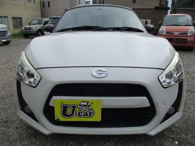 コペン ローブ　車検整備付　ワンオーナー　修復歴なし　電動オープン　ＥＴＣ　黄＆白革シートカバー　ＬＥＤライト　フォグ　スマートキー＆プッシュスタート　１６インチアルミ　ＭＴモード　横滑り防止　アイドリングストップ（16枚目）