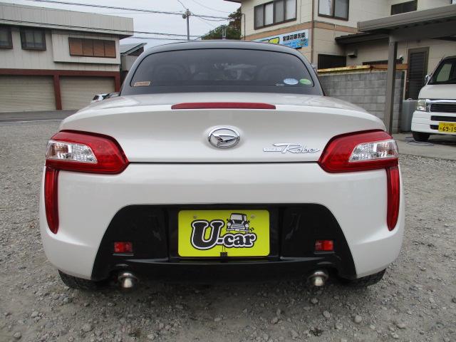 コペン ローブ　車検整備付　ワンオーナー　修復歴なし　電動オープン　ＥＴＣ　黄＆白革シートカバー　ＬＥＤライト　フォグ　スマートキー＆プッシュスタート　１６インチアルミ　ＭＴモード　横滑り防止　アイドリングストップ（22枚目）