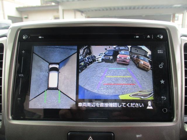 スペーシアカスタムZ ベースグレード 車検整備付 ナビ フルセグTV 全方位カメラ Bluetoothオーディオ再生接続 両側パワースライドドア 衝突軽減ブレーキ レーンキープ 黒革シートカバー シートヒーター HIDライト LEDフォグ(12枚目)