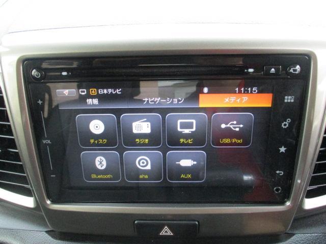 スペーシアカスタムZ ベースグレード 車検整備付 ナビ フルセグTV 全方位カメラ Bluetoothオーディオ再生接続 両側パワースライドドア 衝突軽減ブレーキ レーンキープ 黒革シートカバー シートヒーター HIDライト LEDフォグ(14枚目)