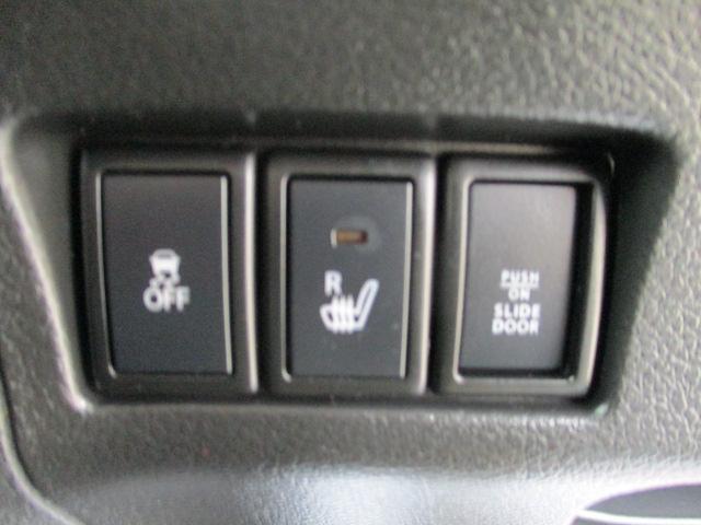 スペーシアカスタムZ ベースグレード 車検整備付 ナビ フルセグTV 全方位カメラ Bluetoothオーディオ再生接続 両側パワースライドドア 衝突軽減ブレーキ レーンキープ 黒革シートカバー シートヒーター HIDライト LEDフォグ(18枚目)