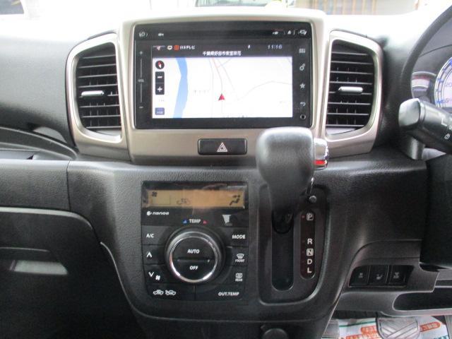 スペーシアカスタムZ ベースグレード 車検整備付 ナビ フルセグTV 全方位カメラ Bluetoothオーディオ再生接続 両側パワースライドドア 衝突軽減ブレーキ レーンキープ 黒革シートカバー シートヒーター HIDライト LEDフォグ(19枚目)