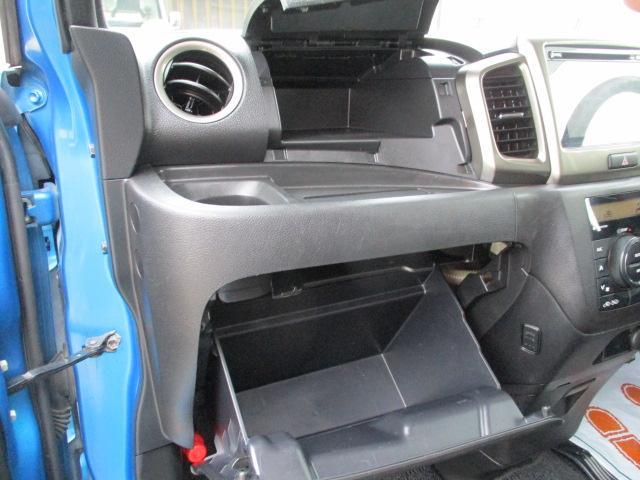 スペーシアカスタムZ ベースグレード 車検整備付 ナビ フルセグTV 全方位カメラ Bluetoothオーディオ再生接続 両側パワースライドドア 衝突軽減ブレーキ レーンキープ 黒革シートカバー シートヒーター HIDライト LEDフォグ(28枚目)