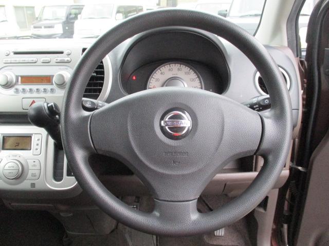 モコ E ショコラティエ 車検整備付 走行3万キロ 修復歴なし ETC タイミングチェーン スマートキー 電格ドアミラー ドアバイザー 純正セキュリティ プライバシーガラス 純正ホイールキャップ ヘッドライトレベライザー(4枚目)