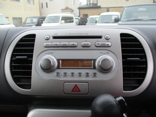 モコ E ショコラティエ 車検整備付 走行3万キロ 修復歴なし ETC タイミングチェーン スマートキー 電格ドアミラー ドアバイザー 純正セキュリティ プライバシーガラス 純正ホイールキャップ ヘッドライトレベライザー(11枚目)