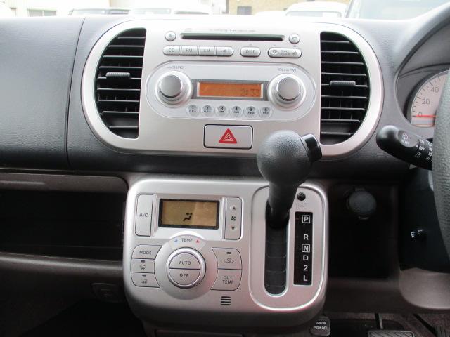 モコ E ショコラティエ 車検整備付 走行3万キロ 修復歴なし ETC タイミングチェーン スマートキー 電格ドアミラー ドアバイザー 純正セキュリティ プライバシーガラス 純正ホイールキャップ ヘッドライトレベライザー(12枚目)