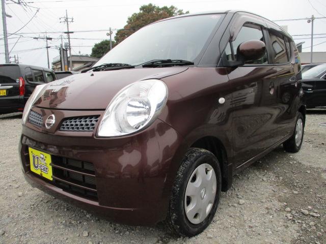 モコ E ショコラティエ 車検整備付 走行3万キロ 修復歴なし ETC タイミングチェーン スマートキー 電格ドアミラー ドアバイザー 純正セキュリティ プライバシーガラス 純正ホイールキャップ ヘッドライトレベライザー(20枚目)