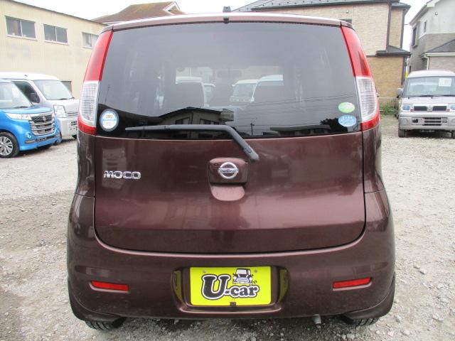 モコ E ショコラティエ 車検整備付 走行3万キロ 修復歴なし ETC タイミングチェーン スマートキー 電格ドアミラー ドアバイザー 純正セキュリティ プライバシーガラス 純正ホイールキャップ ヘッドライトレベライザー(23枚目)