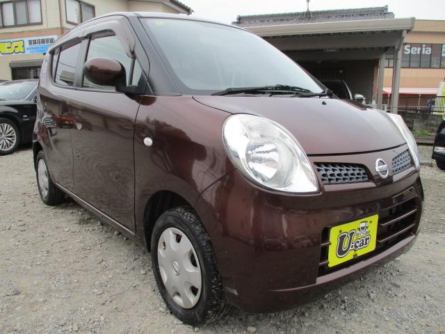 モコ E ショコラティエ 車検整備付 走行3万キロ 修復歴なし ETC タイミングチェーン スマートキー 電格ドアミラー ドアバイザー 純正セキュリティ プライバシーガラス 純正ホイールキャップ ヘッドライトレベライザー(26枚目)