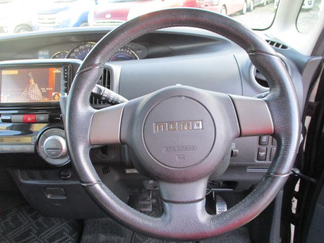 ★店舗住所：千葉県野田市東宝珠花１５６−１★無料電話でも、直接電話（０４−７１２８−８６０２）でもお気軽にお電話下さい（＊＾−＾＊）