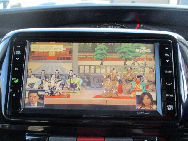 野田市東宝珠花のＴＡＩＲＡＹＡ様より徒歩１分！お買い物ついでに是非お越しください！！春日部からも野田市街からも境町からもアクセスの良い立地で販売しております！（＾＾）！