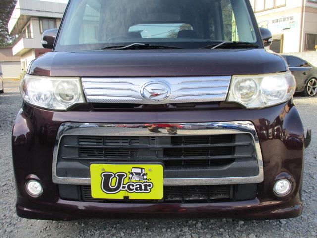 保証にはロードサービスも付帯しております！