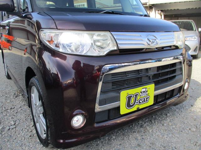 メールでのご連絡は『ｔａｋａｒａ＠ｇ−ｇｒａｃｅ．ｃｏ．ｊｐ』までご連絡ください！