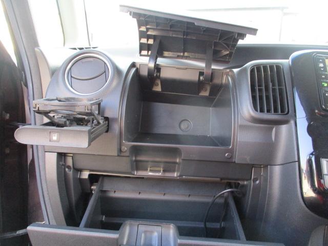 メールでのご連絡は『ｔａｋａｒａ＠ｇ−ｇｒａｃｅ．ｃｏ．ｊｐ』までご連絡ください！