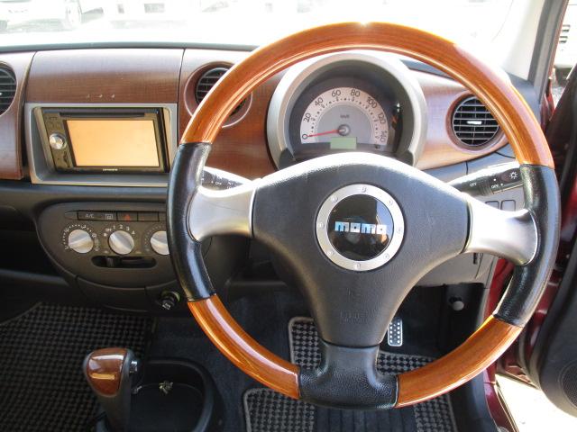 ミラジーノ プレミアムＬ　車検整備付　走行５．６万キロ　ナビ　地デジＴＶ　１４インチアルミ　キーレスエントリー　電格ドアミラー　ウインカーミラー　ドアバイザー　プライバシーガラス　ｍｏｍｏステアリング　ヘッドライトレベライザー（5枚目）