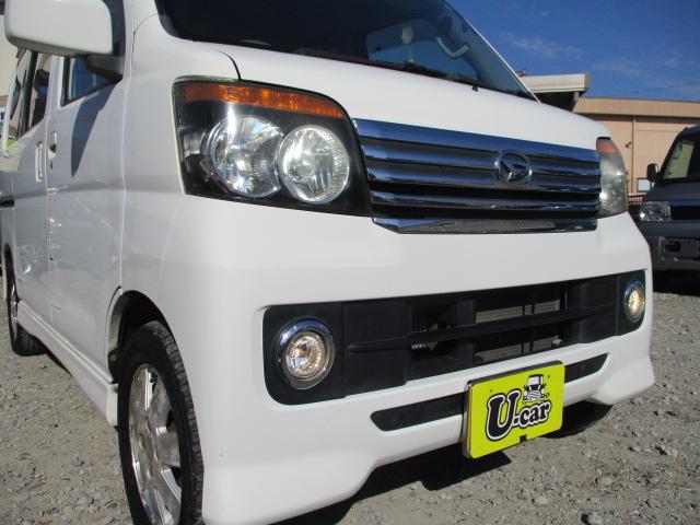 アトレーワゴン カスタムターボRS 車検R8年9月 ワンオーナー ナビ フルセグTV Bluetoothオーディオ再生接続 ドラレコ CD ETC 左側イージークローザードア HID フォグ タイミングチェーン キーレス 13インチAW(17枚目)