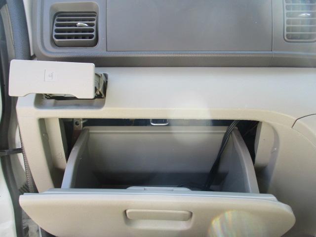 アトレーワゴン カスタムターボRS 車検R8年9月 ワンオーナー ナビ フルセグTV Bluetoothオーディオ再生接続 ドラレコ CD ETC 左側イージークローザードア HID フォグ タイミングチェーン キーレス 13インチAW(23枚目)