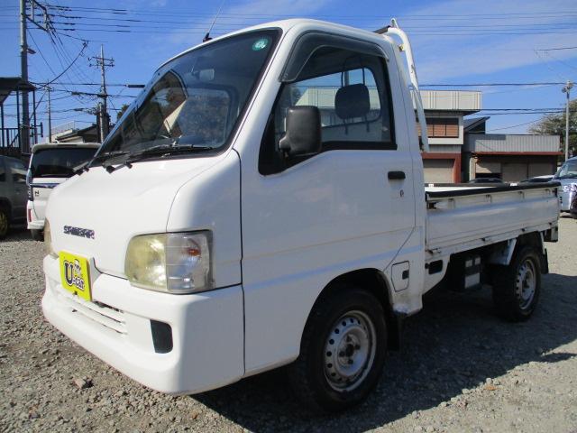 ★店舗住所：千葉県野田市東宝珠花１５６−１★無料電話でも、直接電話（０４−７１２８−８６０２）でもお気軽にお電話下さい（＊＾−＾＊）