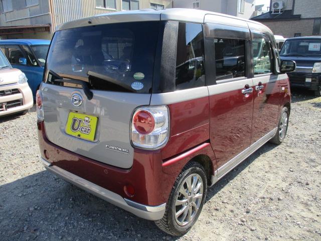 ムーヴキャンバス Gメイクアップ SAIII 車検R9年3月 走行9.9万キロ ナビ 地デジTV CD DVD 両側パワースライドドア 衝突軽減ブレーキ レーンキープ 横滑り防止 オートハイビーム スマートキー 14インチアルミ LEDフォグ(2枚目)