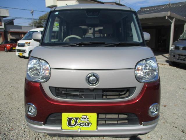 ムーヴキャンバス Gメイクアップ SAIII 車検R9年3月 走行9.9万キロ ナビ 地デジTV CD DVD 両側パワースライドドア 衝突軽減ブレーキ レーンキープ 横滑り防止 オートハイビーム スマートキー 14インチアルミ LEDフォグ(3枚目)