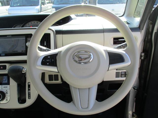 ムーヴキャンバス Gメイクアップ SAIII 車検R9年3月 走行9.9万キロ ナビ 地デジTV CD DVD 両側パワースライドドア 衝突軽減ブレーキ レーンキープ 横滑り防止 オートハイビーム スマートキー 14インチアルミ LEDフォグ(4枚目)