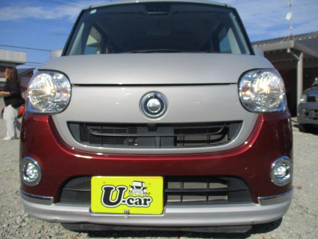 ムーヴキャンバス Gメイクアップ SAIII 車検R9年3月 走行9.9万キロ ナビ 地デジTV CD DVD 両側パワースライドドア 衝突軽減ブレーキ レーンキープ 横滑り防止 オートハイビーム スマートキー 14インチアルミ LEDフォグ(16枚目)