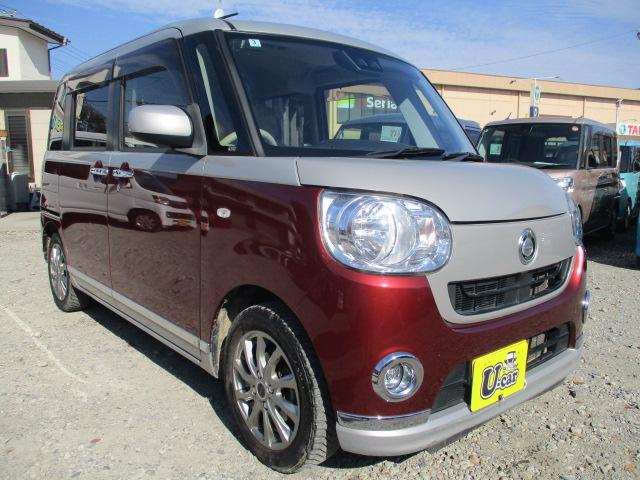 ムーヴキャンバス Gメイクアップ SAIII 車検R9年3月 走行9.9万キロ ナビ 地デジTV CD DVD 両側パワースライドドア 衝突軽減ブレーキ レーンキープ 横滑り防止 オートハイビーム スマートキー 14インチアルミ LEDフォグ(29枚目)