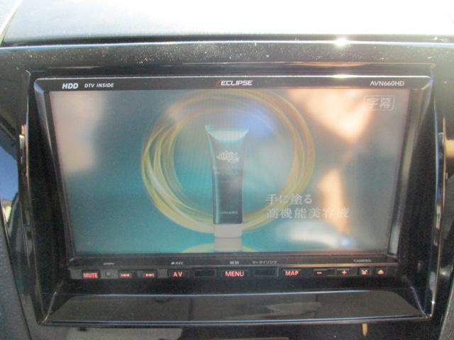 野田市東宝珠花のＴＡＩＲＡＹＡ様より徒歩１分！お買い物ついでに是非お越しください！！春日部からも野田市街からも境町からもアクセスの良い立地で販売しております！（＾＾）！