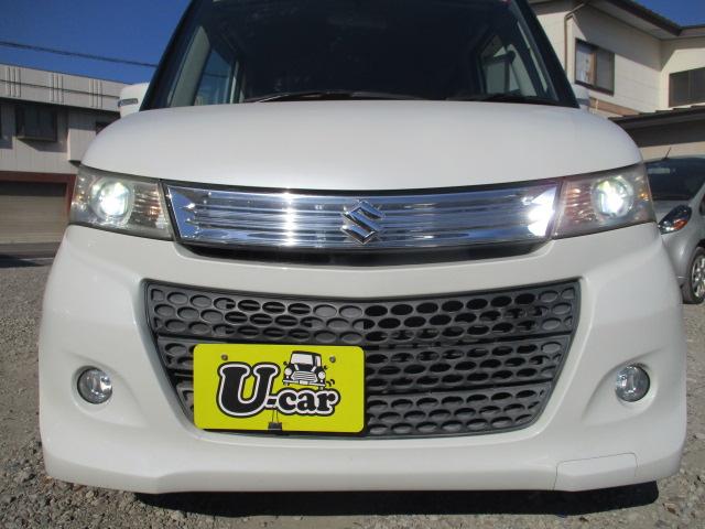 ★店舗住所：千葉県野田市東宝珠花１５６−１★無料電話でも、直接電話（０４−７１２８−８６０２）でもお気軽にお電話下さい（＊＾−＾＊）