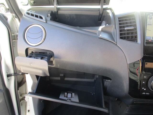 保証にはロードサービスも付帯しております！