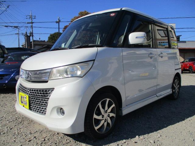 野田市東宝珠花のＴＡＩＲＡＹＡ様より徒歩１分！お買い物ついでに是非お越しください！！春日部からも野田市街からも境町からもアクセスの良い立地で販売しております！（＾＾）！