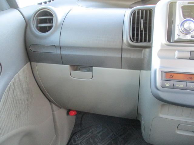 タント Ｘリミテッド　車検整備付　修復歴なし　キーフリー　ＥＴＣ　左側パワースライドドア　１３インチアルミ　電格ドアミラー　ドアバイザー　プライバシーガラス　パワーウィンドウ　ＣＤ　ＦＭ　タイミングチェーン　Ｗエアバッグ（16枚目）