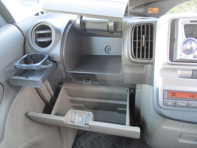 タント Ｘリミテッド　車検整備付　修復歴なし　キーフリー　ＥＴＣ　左側パワースライドドア　１３インチアルミ　電格ドアミラー　ドアバイザー　プライバシーガラス　パワーウィンドウ　ＣＤ　ＦＭ　タイミングチェーン　Ｗエアバッグ（17枚目）