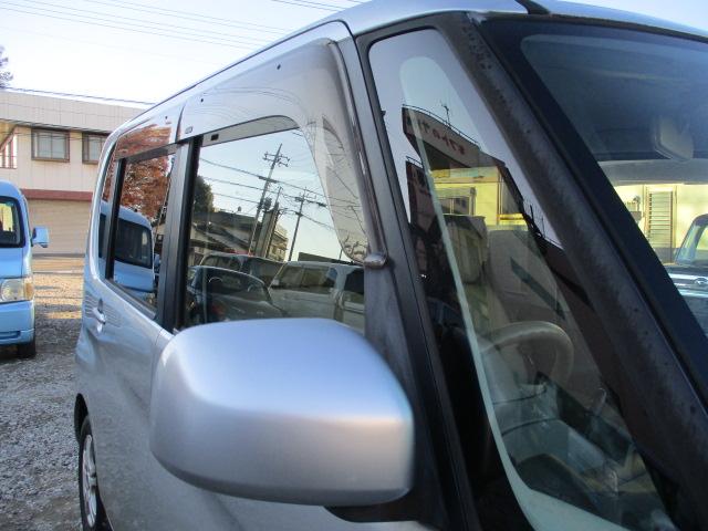タント Ｘリミテッド　車検整備付　修復歴なし　キーフリー　ＥＴＣ　左側パワースライドドア　１３インチアルミ　電格ドアミラー　ドアバイザー　プライバシーガラス　パワーウィンドウ　ＣＤ　ＦＭ　タイミングチェーン　Ｗエアバッグ（19枚目）