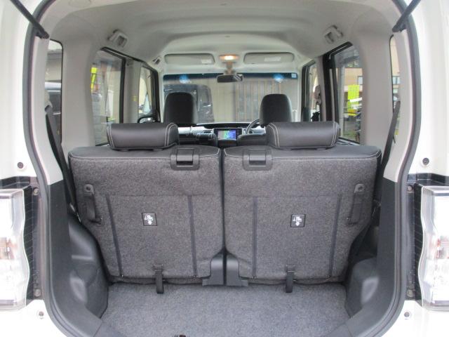 メールでのご連絡は『ｔａｋａｒａ＠ｇ−ｇｒａｃｅ．ｃｏ．ｊｐ』までご連絡ください！