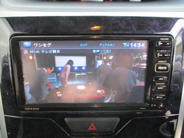 ★店舗住所：千葉県野田市東宝珠花１５６−１★無料電話でも、直接電話（０４−７１２８−８６０２）でもお気軽にお電話下さい（＊＾−＾＊）