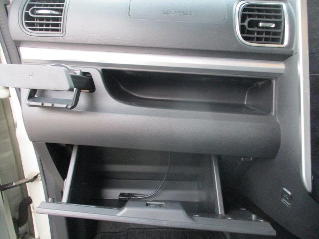 メールでのご連絡は『ｔａｋａｒａ＠ｇ−ｇｒａｃｅ．ｃｏ．ｊｐ』までご連絡ください！