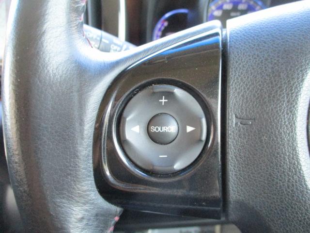 Ｎ－ＯＮＥ プレミアム・Ｌパッケージ　車検整備付き　２トンカラー　ナビ　地デジＴＶ　バックカメラ　ＣＤ　ＤＶＤ　ＥＴＣ　ＨＩＤライト　フォグランプ　１４インチアルミ　スマートキー＆プッシュスタート　電格ドアミラー　ドアバイザー　横滑り防止（17枚目）