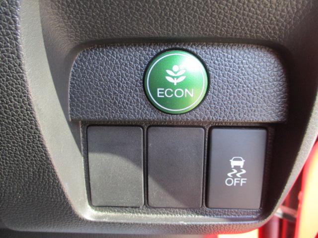 Ｎ－ＯＮＥ プレミアム・Ｌパッケージ　車検整備付き　２トンカラー　ナビ　地デジＴＶ　バックカメラ　ＣＤ　ＤＶＤ　ＥＴＣ　ＨＩＤライト　フォグランプ　１４インチアルミ　スマートキー＆プッシュスタート　電格ドアミラー　ドアバイザー　横滑り防止（18枚目）