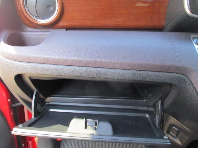 Ｎ－ＯＮＥ プレミアム・Ｌパッケージ　車検整備付き　２トンカラー　ナビ　地デジＴＶ　バックカメラ　ＣＤ　ＤＶＤ　ＥＴＣ　ＨＩＤライト　フォグランプ　１４インチアルミ　スマートキー＆プッシュスタート　電格ドアミラー　ドアバイザー　横滑り防止（26枚目）