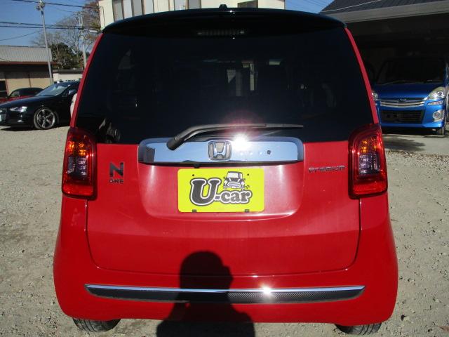 Ｎ－ＯＮＥ プレミアム・Ｌパッケージ　車検整備付き　２トンカラー　ナビ　地デジＴＶ　バックカメラ　ＣＤ　ＤＶＤ　ＥＴＣ　ＨＩＤライト　フォグランプ　１４インチアルミ　スマートキー＆プッシュスタート　電格ドアミラー　ドアバイザー　横滑り防止（30枚目）